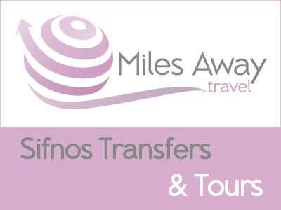 Miles Away Travel Agency, In Sifnos & Athens