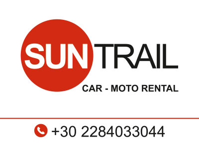 Sun Trail, Kamares, Sifnos