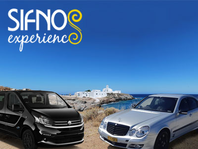 Sifnos Experience, Sifnos