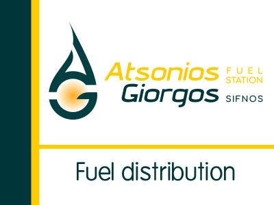 ELIN Gas Refueling, Apollonia, Sifnos