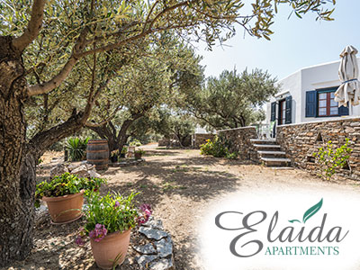 Elaida Apartments, Pano Petali, Sifnos