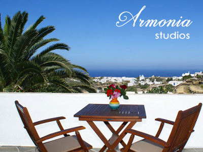 Armonia Studios, Apollonia, Sifnos