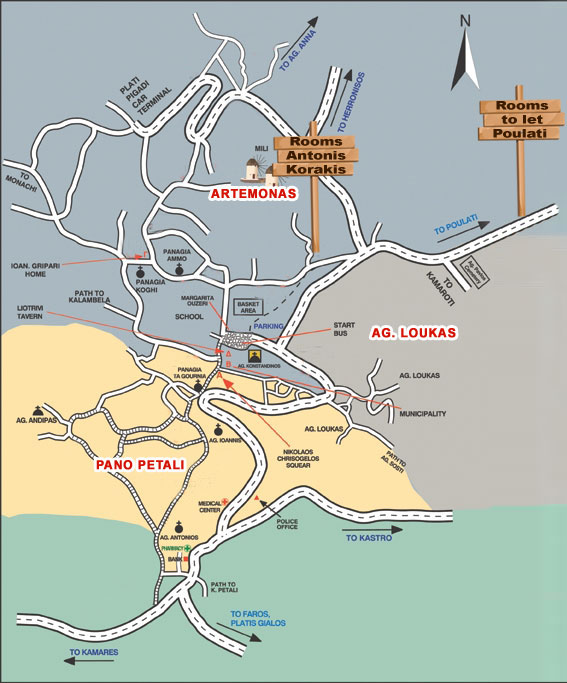 Location of the two units on a drawing of Artemonas