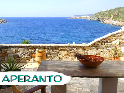 Aperanto Guesthouse, Faros, Sifnos