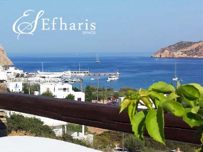 Efharis, Kamares, Sifnos