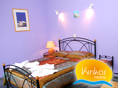Kirikos rooms, Kamares, Sifnos