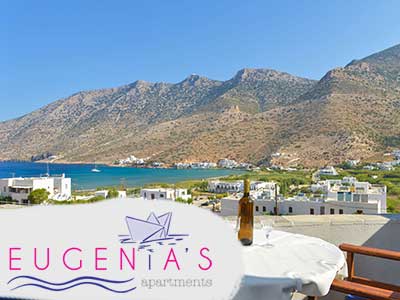 Eugenias apartments, Kamares, Sifnos