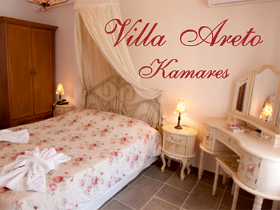 Villa Areto, Kamares (Agia Marina), Sifnos