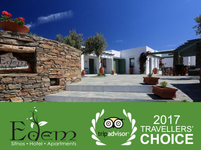 Edem Hotel Apartments, Platis Gialos, Sifnos