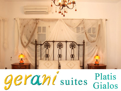 Gerani Suites, Platis Gialos, Sifnos
