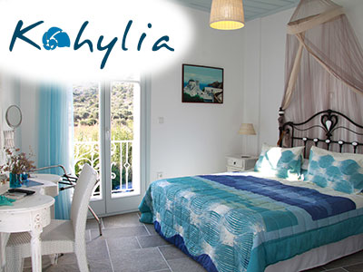 Kohylia Guest House, Platis Gialos, Sifnos