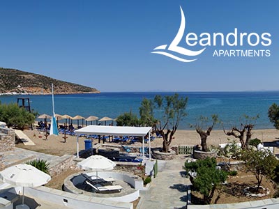 Leandros apartments, Platis Gialos, Sifnos