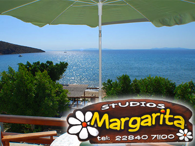 Margarita apartments and studios, Platis Gialos, Sifnos