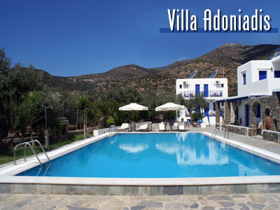 Villa Antoniadis, Platis Gialos, Sifnos