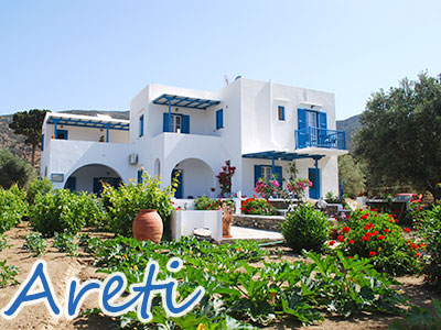 Areti rooms, Vathi, Sifnos