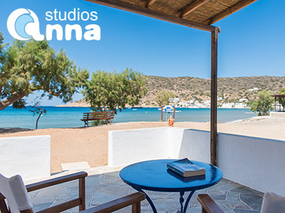 Anna studios, Vathi, Sifnos