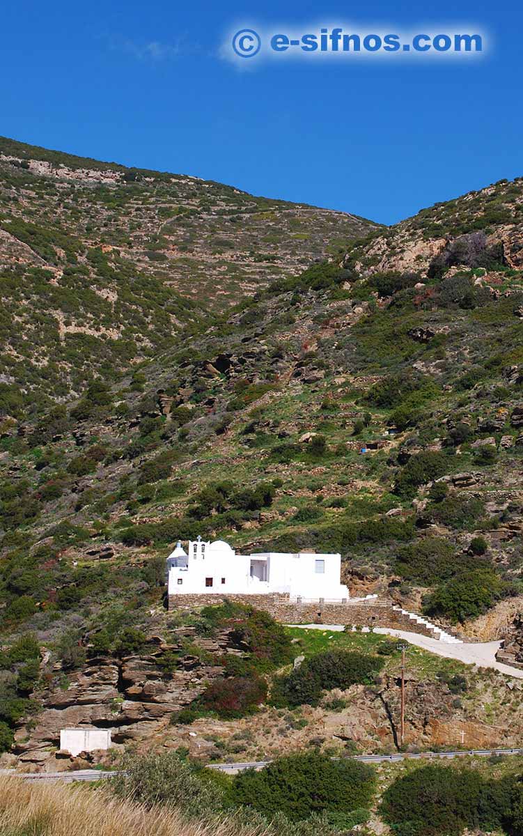 The church Taxiarhis Mersinis