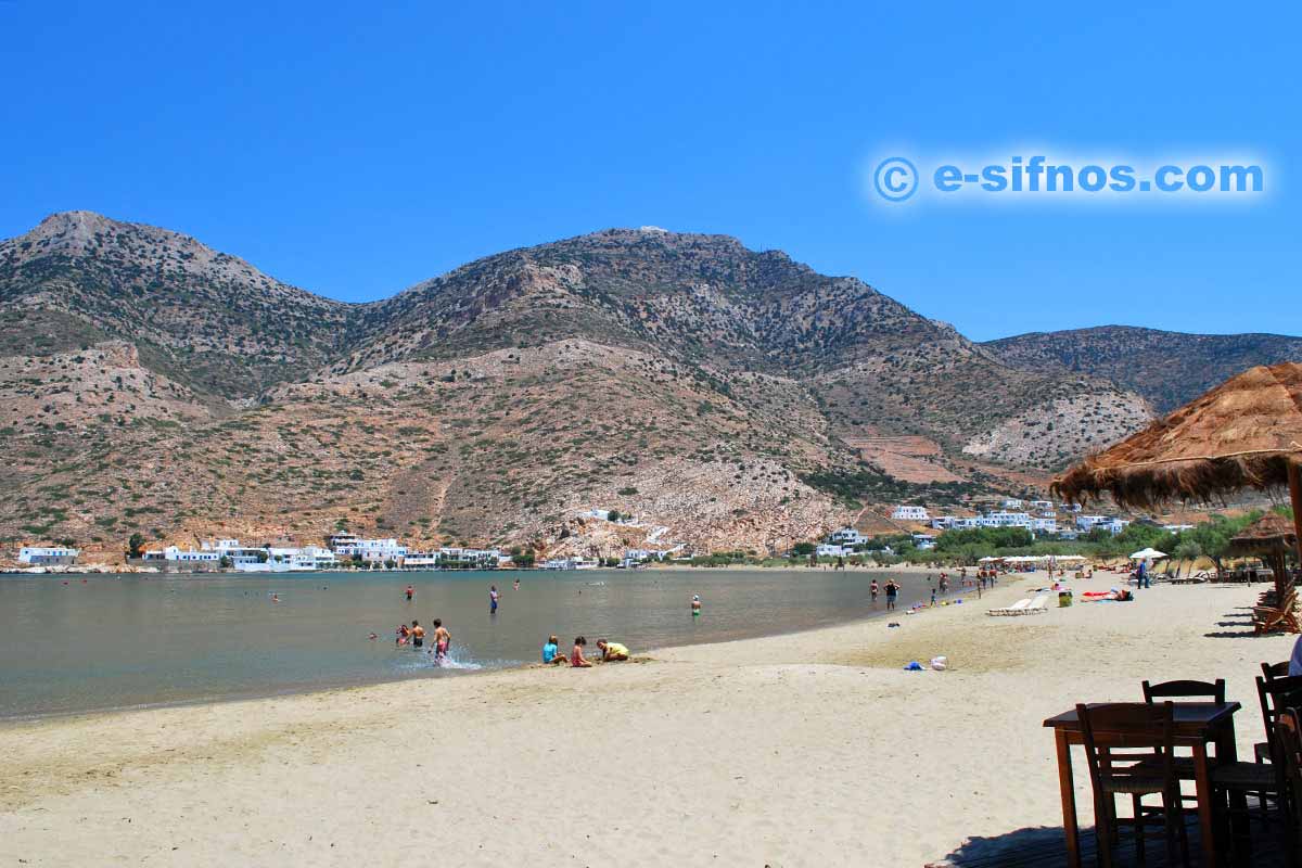Kamares beach