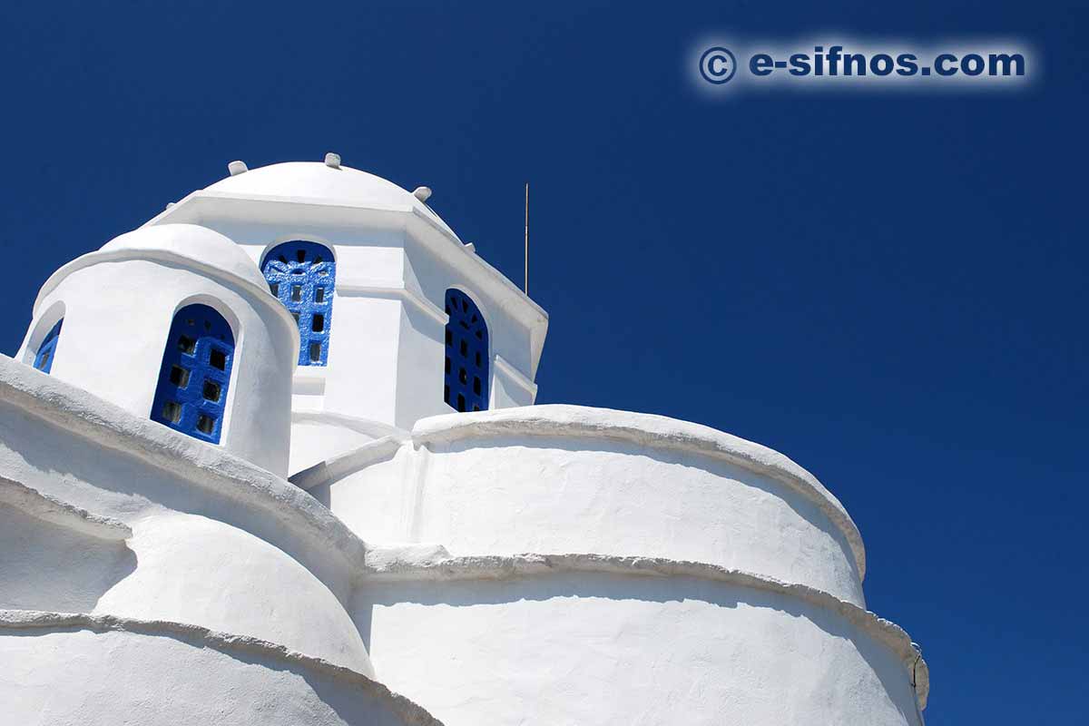 The dome of the church Panagia Vouno
