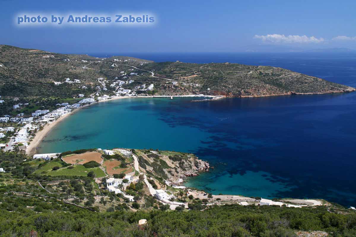 The gulf of Platis Gialos, from the dirt road that leads to Vathi