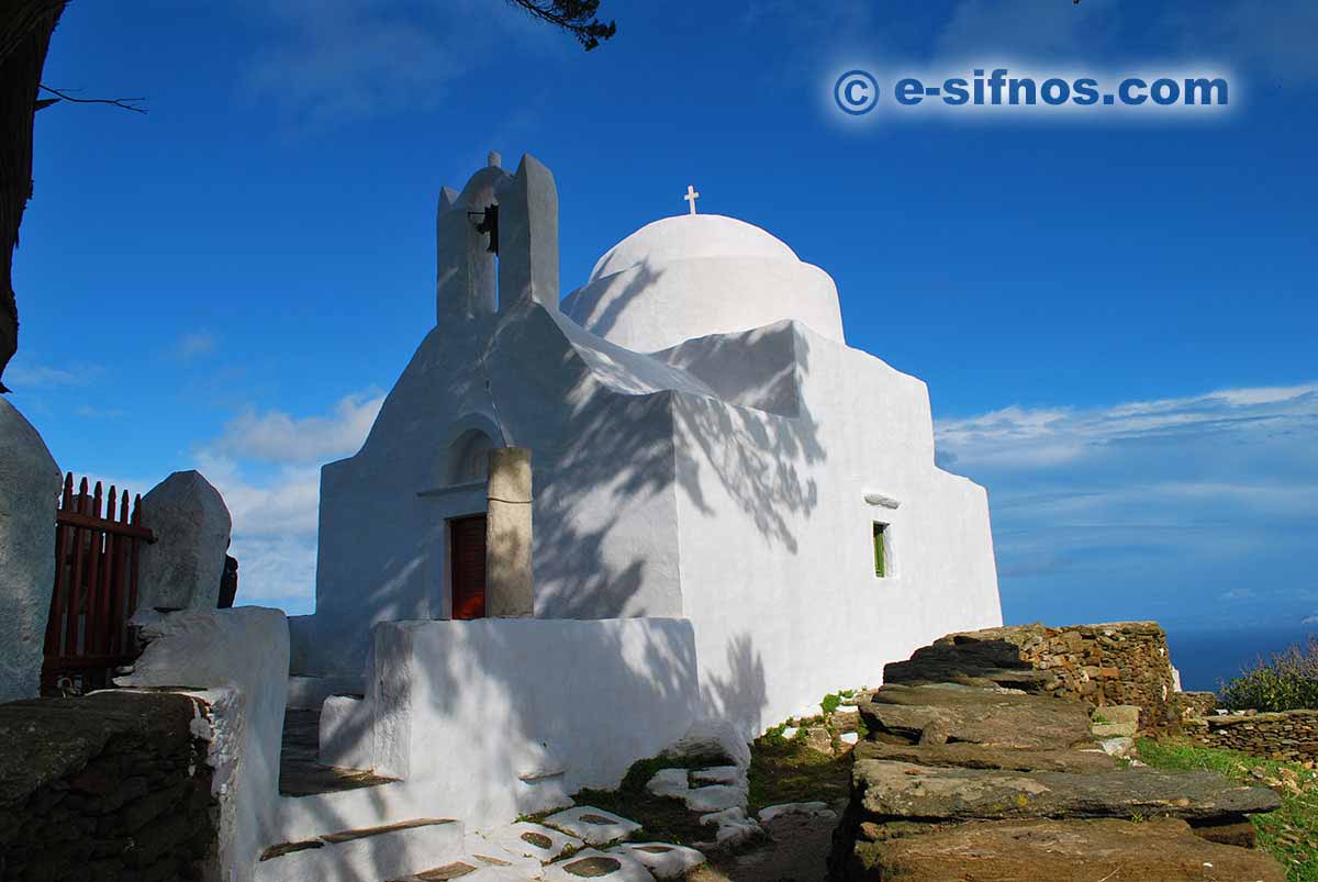 Chapel at the edge of Exambela, Sifnos