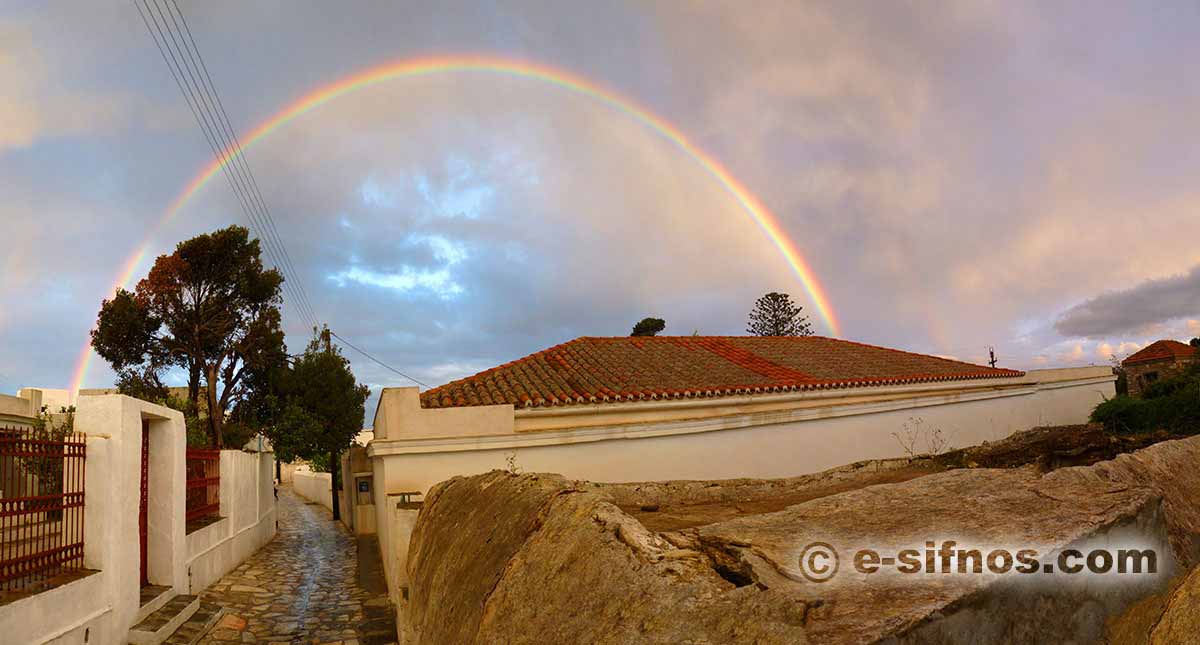 A rainbow over Artemonas, Sifnos, on a fall day