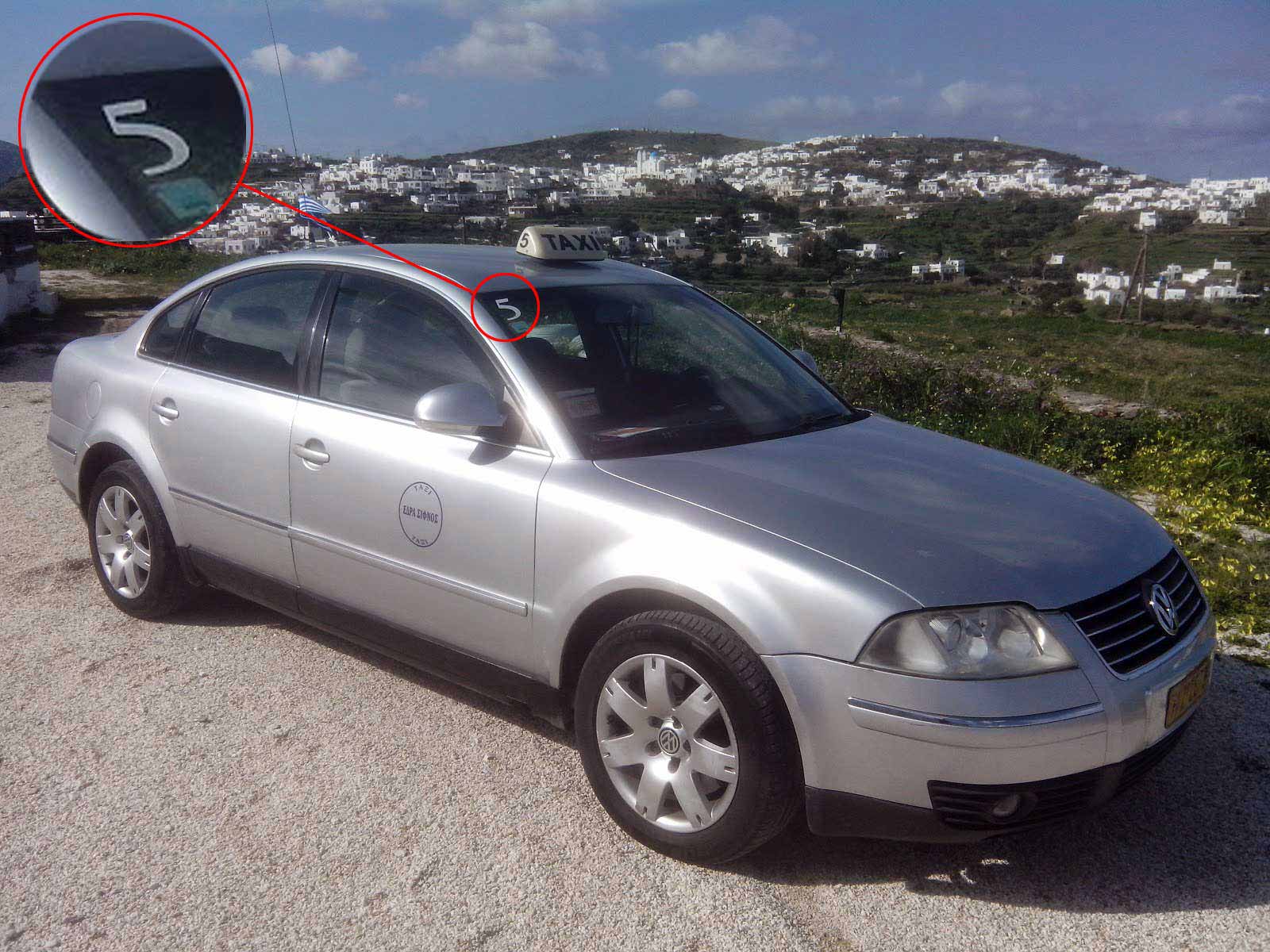 Taxi in Sifnos