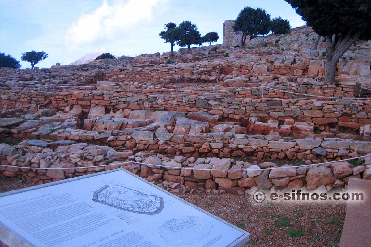 The ancient acropol of Agios Andreas in Sifnos