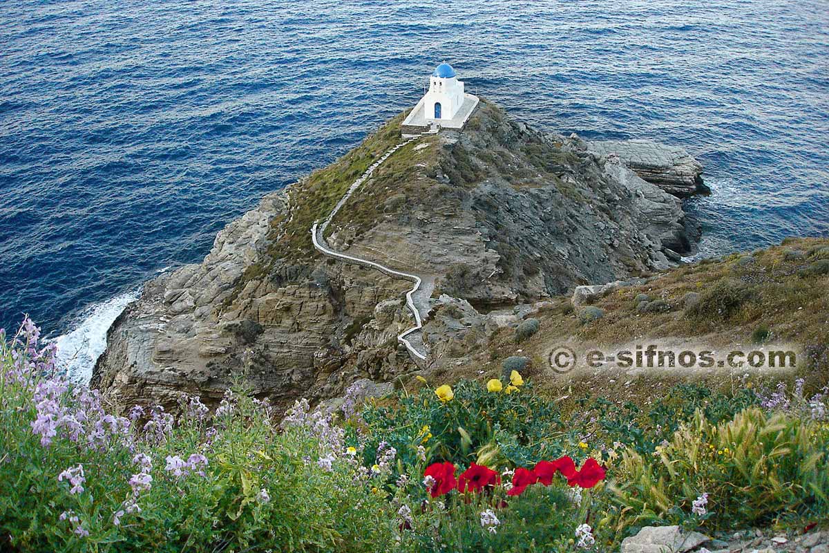 The small church of 7 Martires in Kastro, at spring