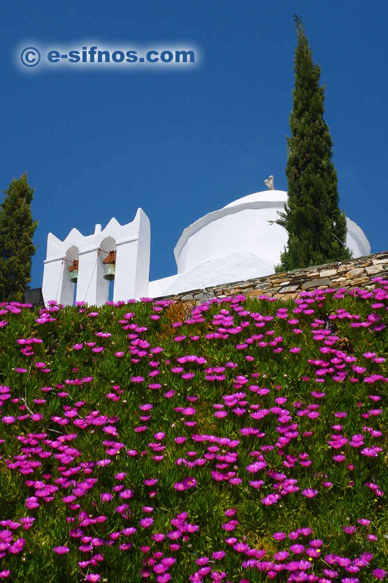 Panagia Barou in Apollonia, Sifnos