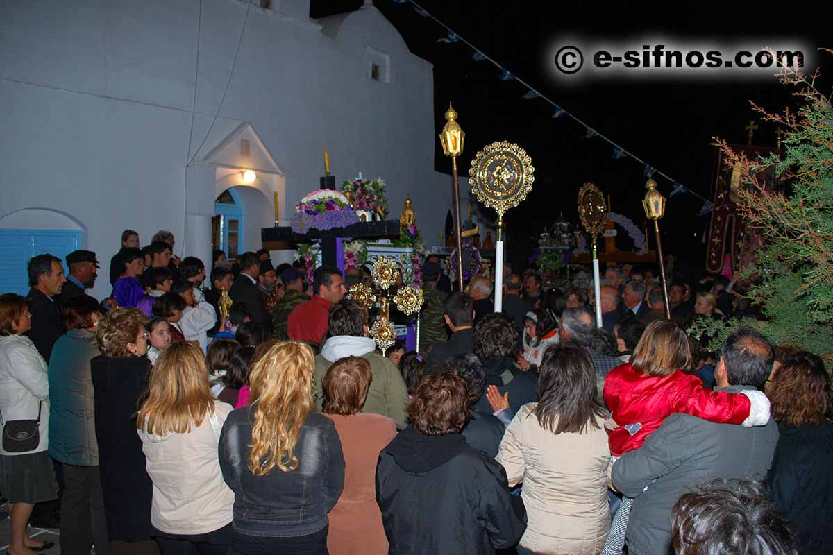 Epitaphios procession in Artemonas, Sifnos