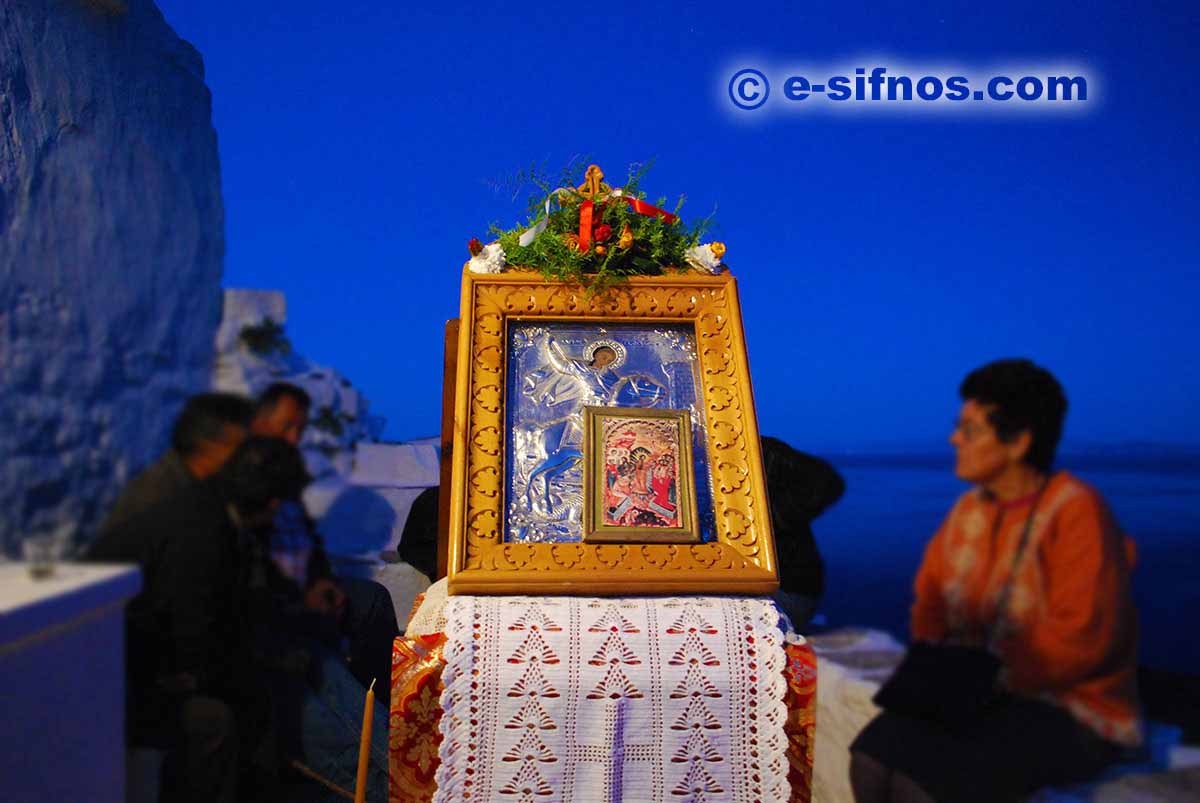 Festival of Agios Georgios at Livadakia in Sifnos