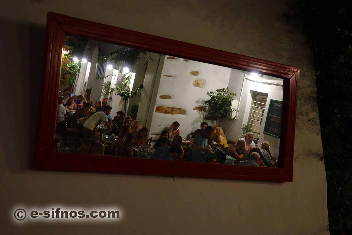 The alley of Apollonia at night in Sifnos