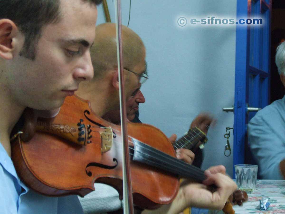 Traditional musicians at a festival in Sifnos